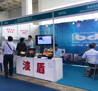 2018年5月第十一屆中國國際國防電子展覽會圓滿結束